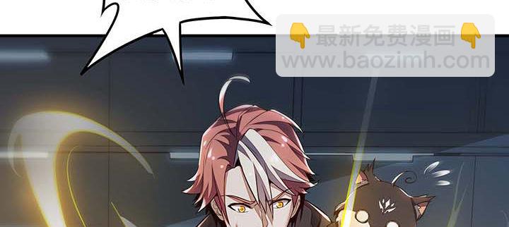 26话 灵观之眼(1/5)-第26话