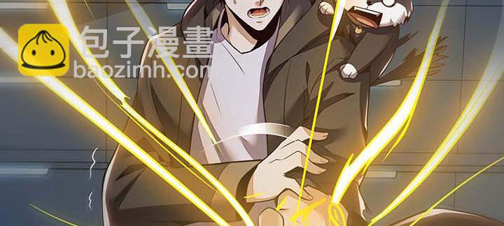 26话 灵观之眼(1/5)-第26话