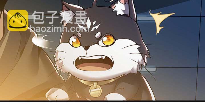 26话 灵观之眼(1/5)-第26话