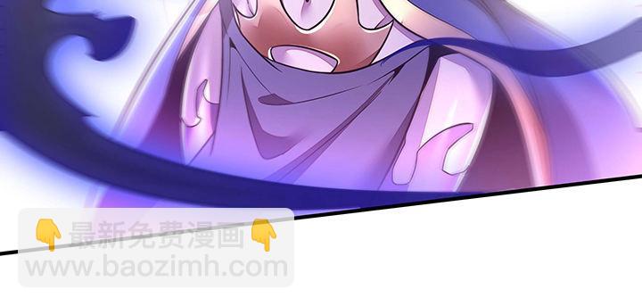 30话 狩猎组织(1/4)-第30话