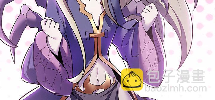 30话 狩猎组织(1/4)-第30话