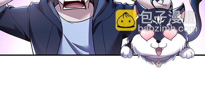 30话 狩猎组织(1/4)-第30话