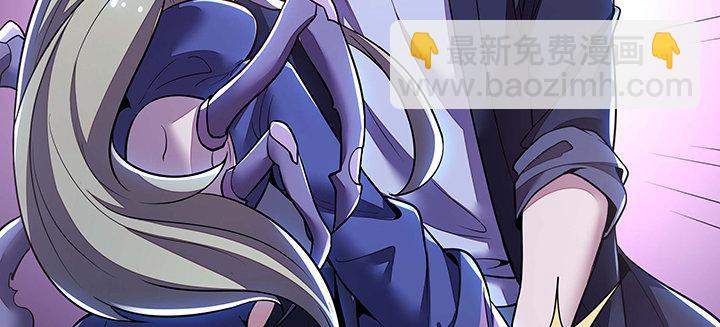 30话 狩猎组织(1/4)-第30话