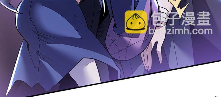 30话 狩猎组织(1/4)-第30话