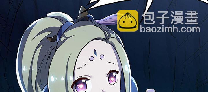 30话 狩猎组织(1/4)-第30话