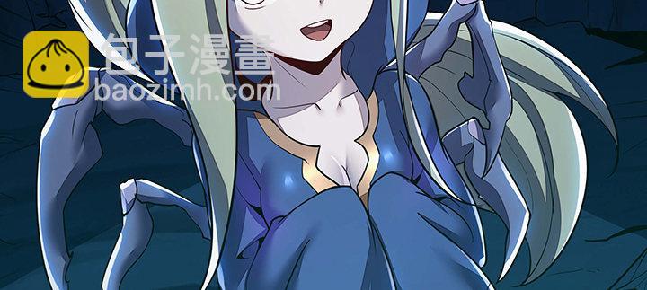 30话 狩猎组织(1/4)-第30话