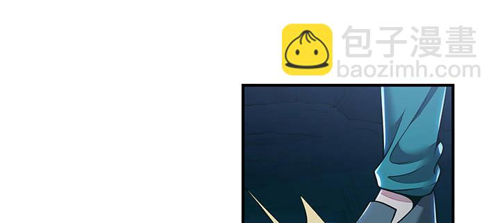 30话 狩猎组织(1/4)-第30话