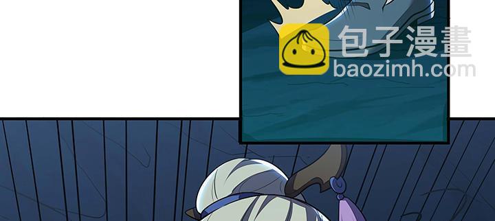 30话 狩猎组织(1/4)-第30话