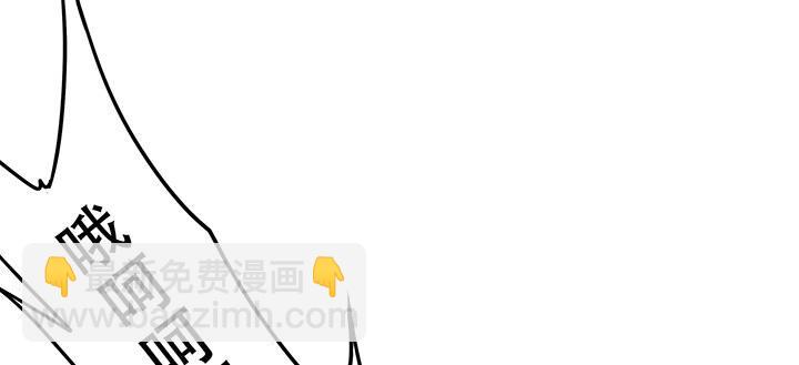 30话 狩猎组织(1/4)-第30话