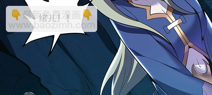 30话 狩猎组织(1/4)-第30话