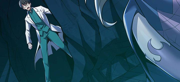 30话 狩猎组织(1/4)-第30话