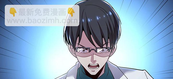 30话 狩猎组织(1/4)-第30话