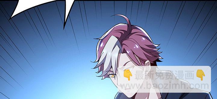 30话 狩猎组织(1/4)-第30话