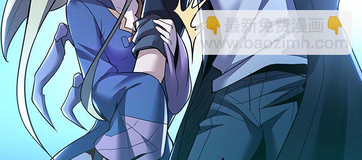 30话 狩猎组织(1/4)-第30话