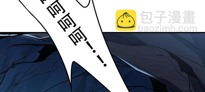 30话 狩猎组织(1/4)-第30话