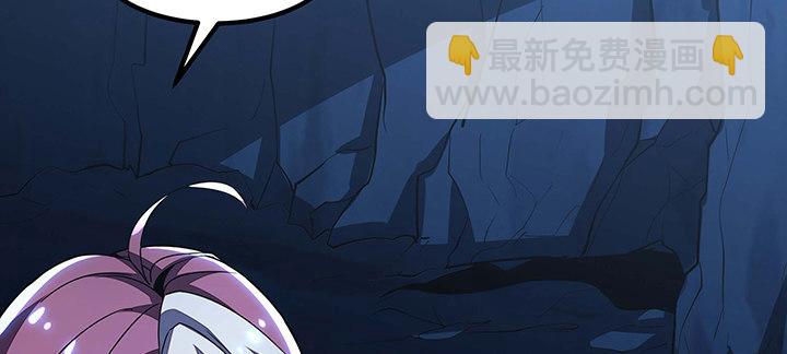 30话 狩猎组织(1/4)-第30话