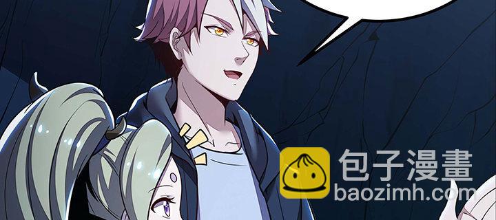 30话 狩猎组织(1/4)-第30话