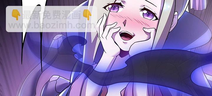 30话 狩猎组织(1/4)-第30话