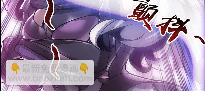 不死神王修仙錄 - 4話 不死系統(1/12) - 5