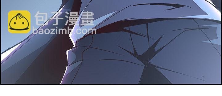 不死神王修仙錄 - 4話 不死系統(1/12) - 5