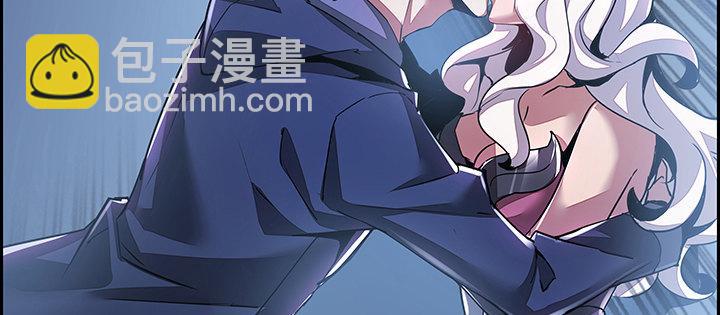 不死神王修仙錄 - 4話 不死系統(1/12) - 5