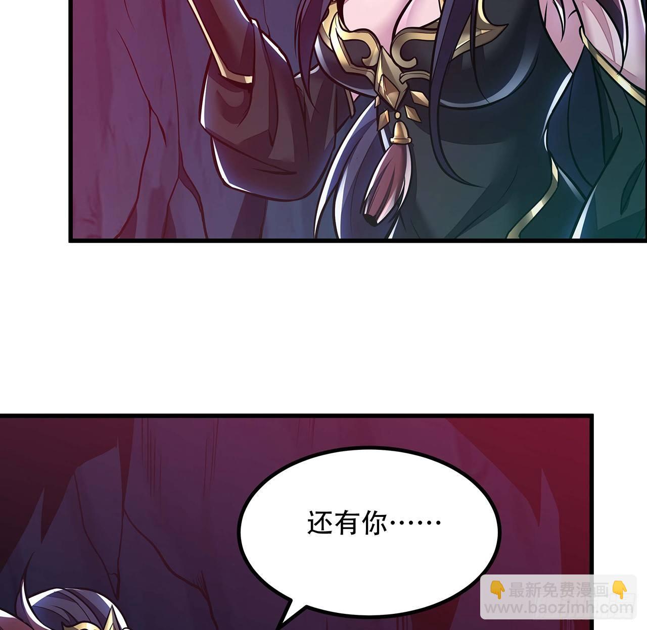 32话 杀手洛心(1/3)-第32话