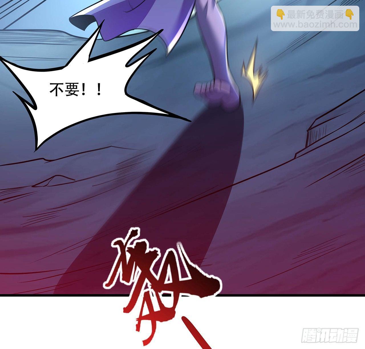 32话 杀手洛心(1/3)-第32话