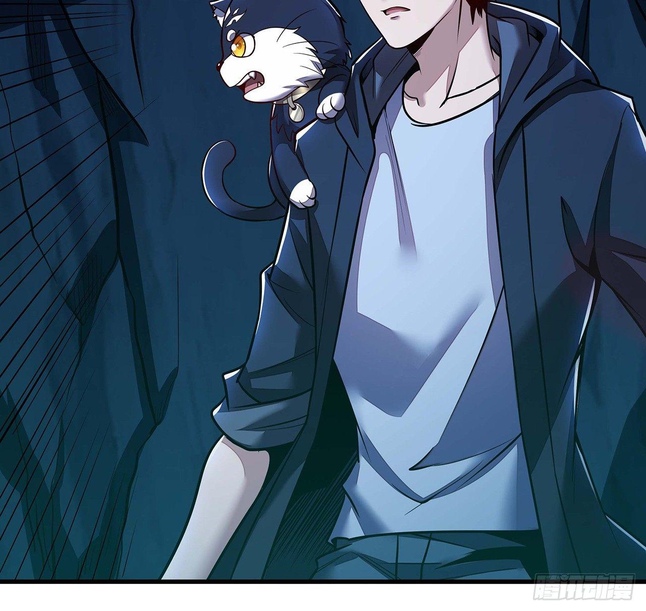 32话 杀手洛心(1/3)-第32话