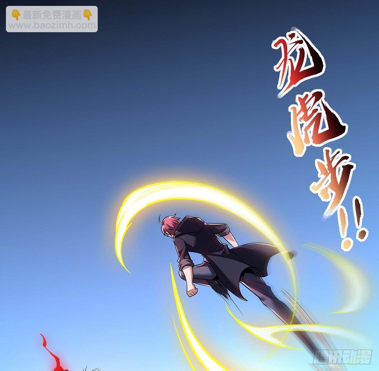 32话 杀手洛心(1/3)-第32话