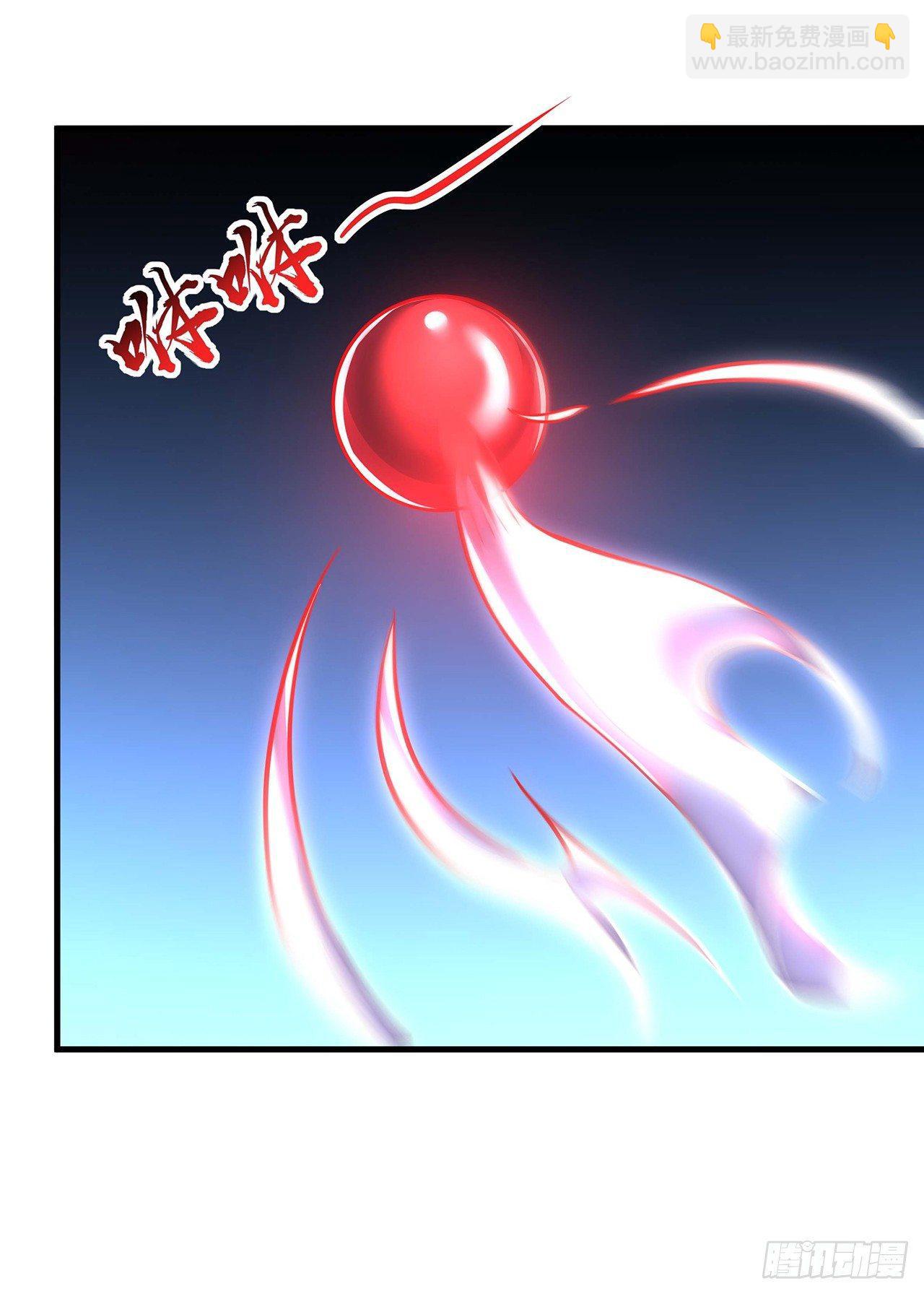 32话 杀手洛心(1/3)-第32话