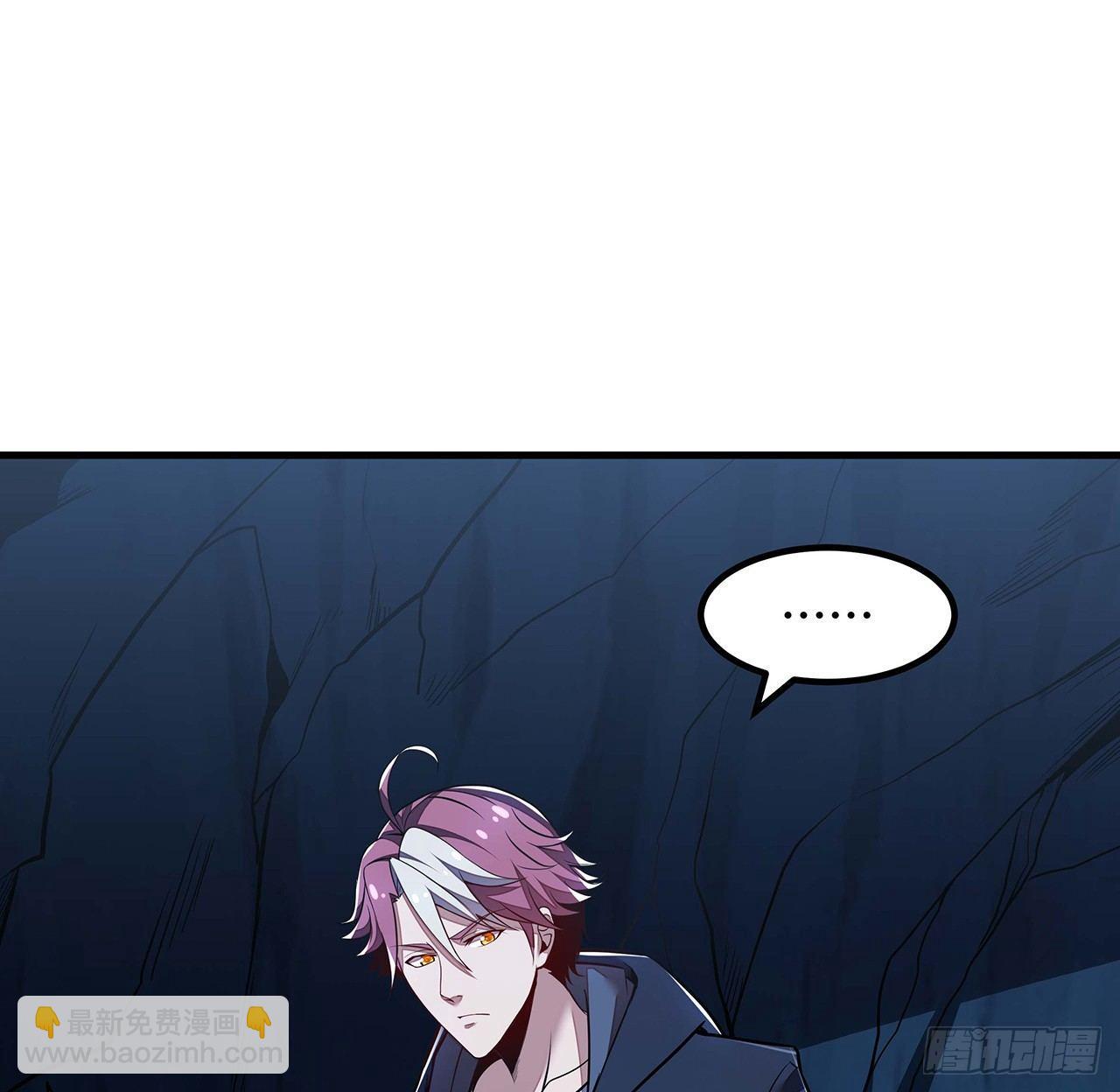 32话 杀手洛心(1/3)-第32话