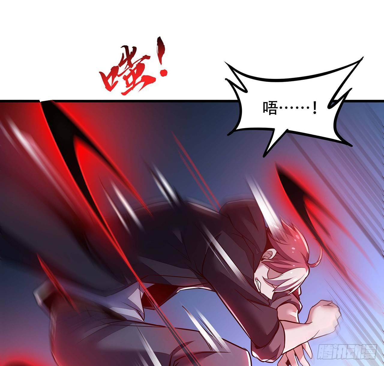 32话 杀手洛心(1/3)-第32话