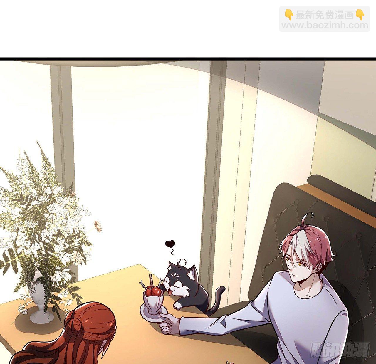 34话 宣誓主权？(1/2)-第34话