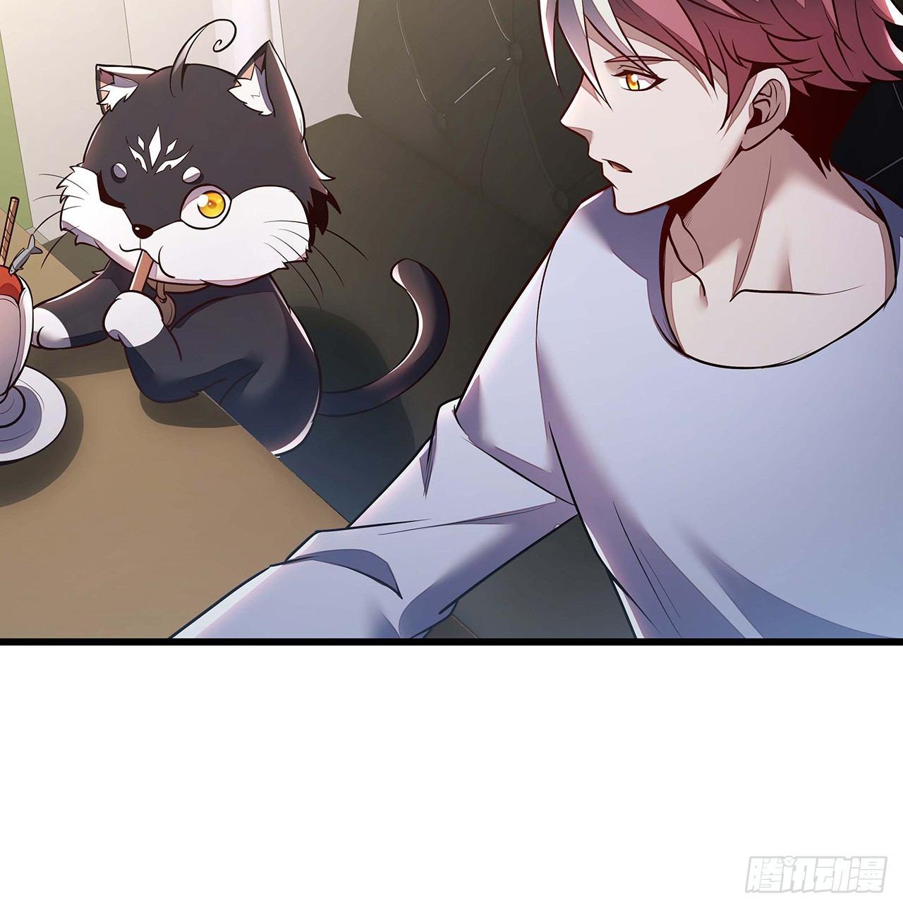 34话 宣誓主权？(1/2)-第34话