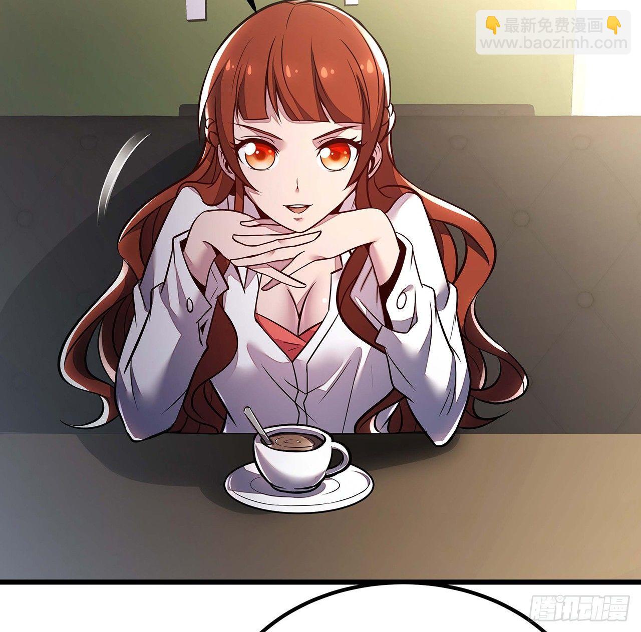 34话 宣誓主权？(1/2)-第34话