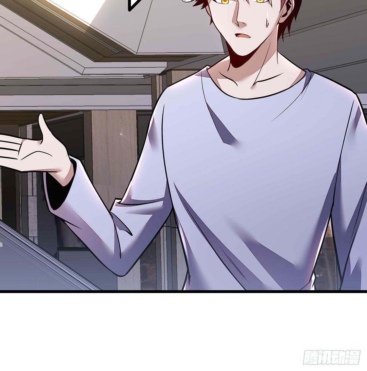 34话 宣誓主权？(1/2)-第34话