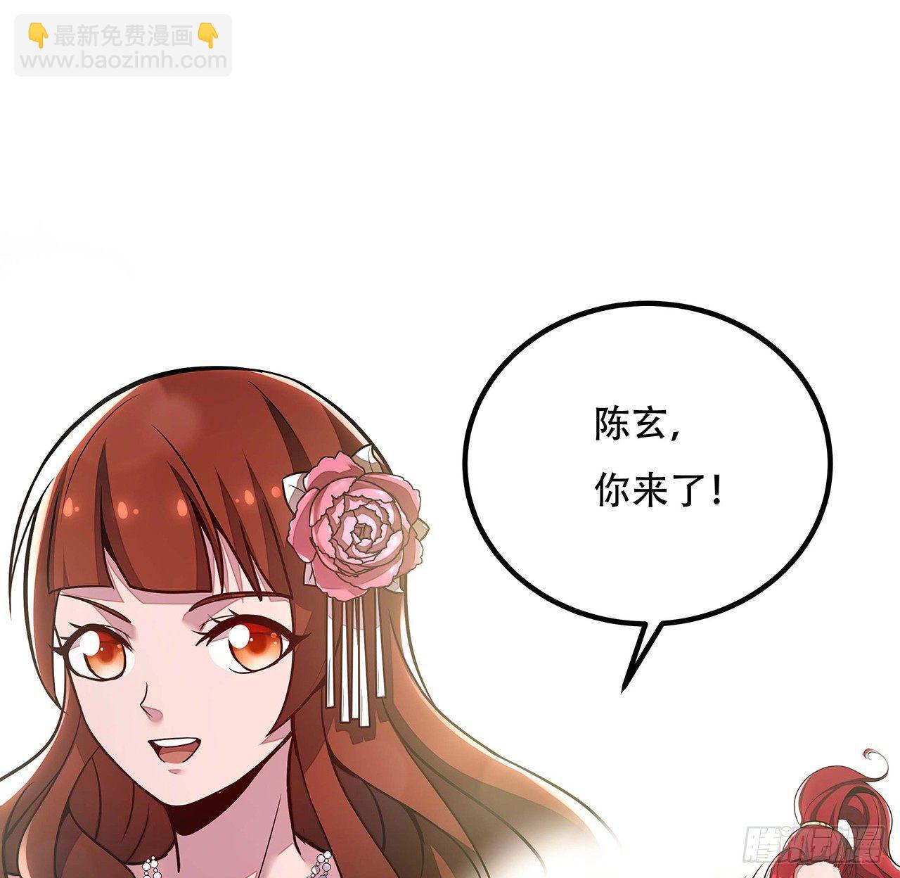 36话 真假鉴定(1/2)-第36话