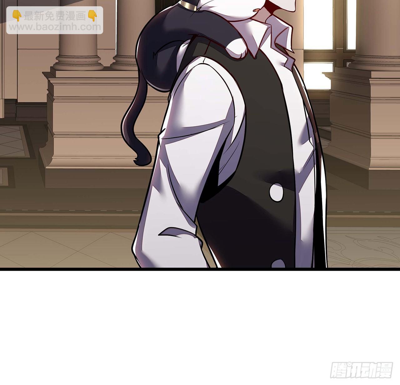 36话 真假鉴定(1/2)-第36话