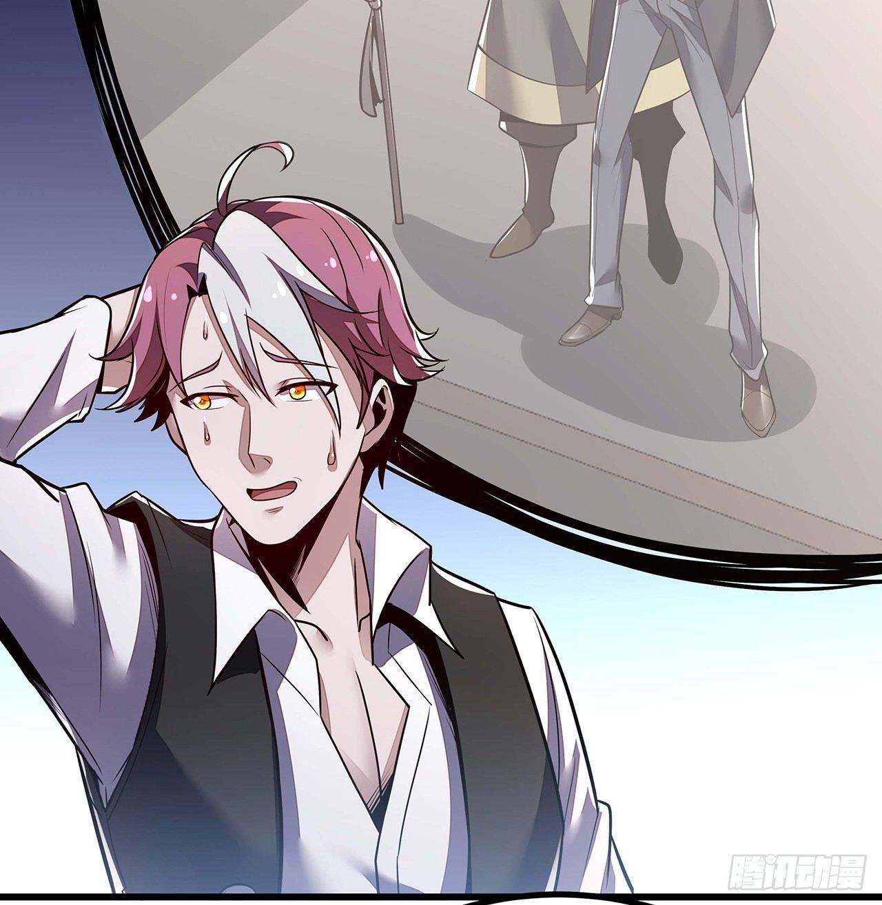 36话 真假鉴定(1/2)-第36话