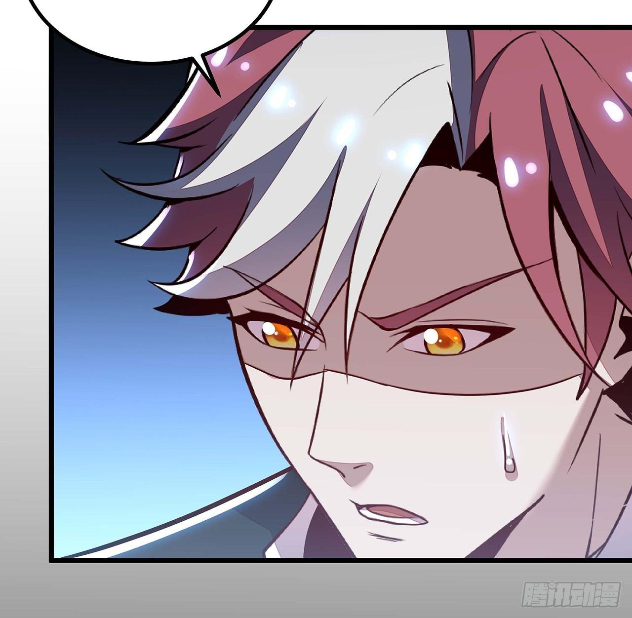 38话 太乙仙冢(1/2)-第38话