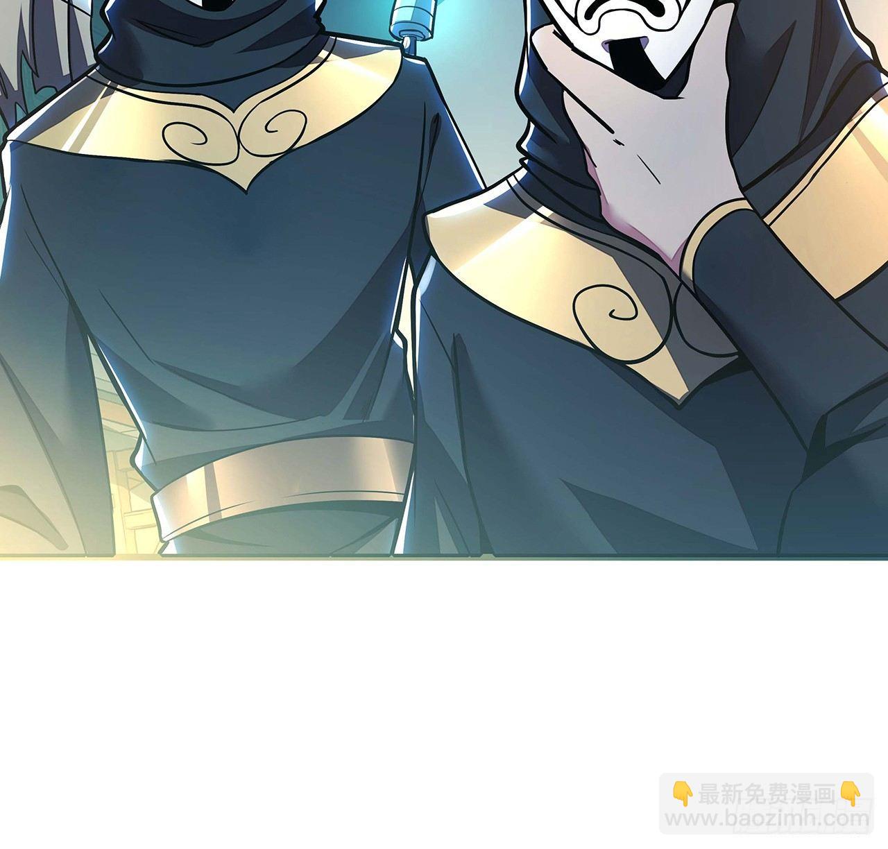 40话 阴冥通宝(1/2)-第40话