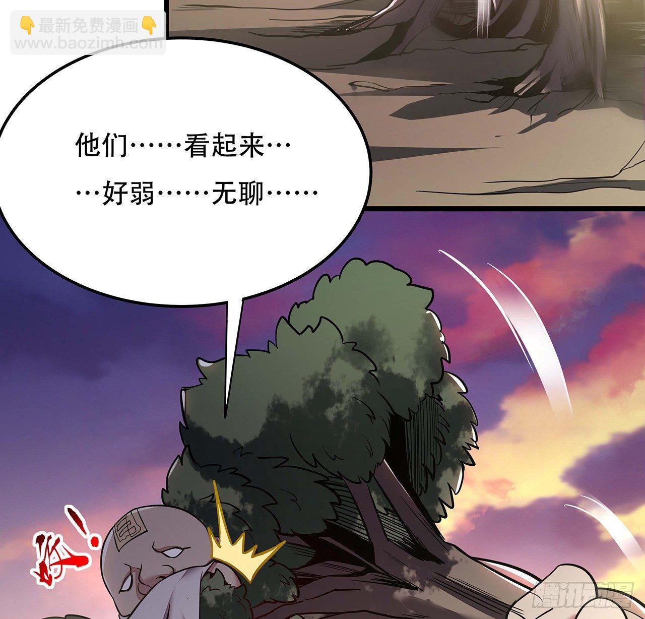 44话 深夜福利(1/3)-第44话