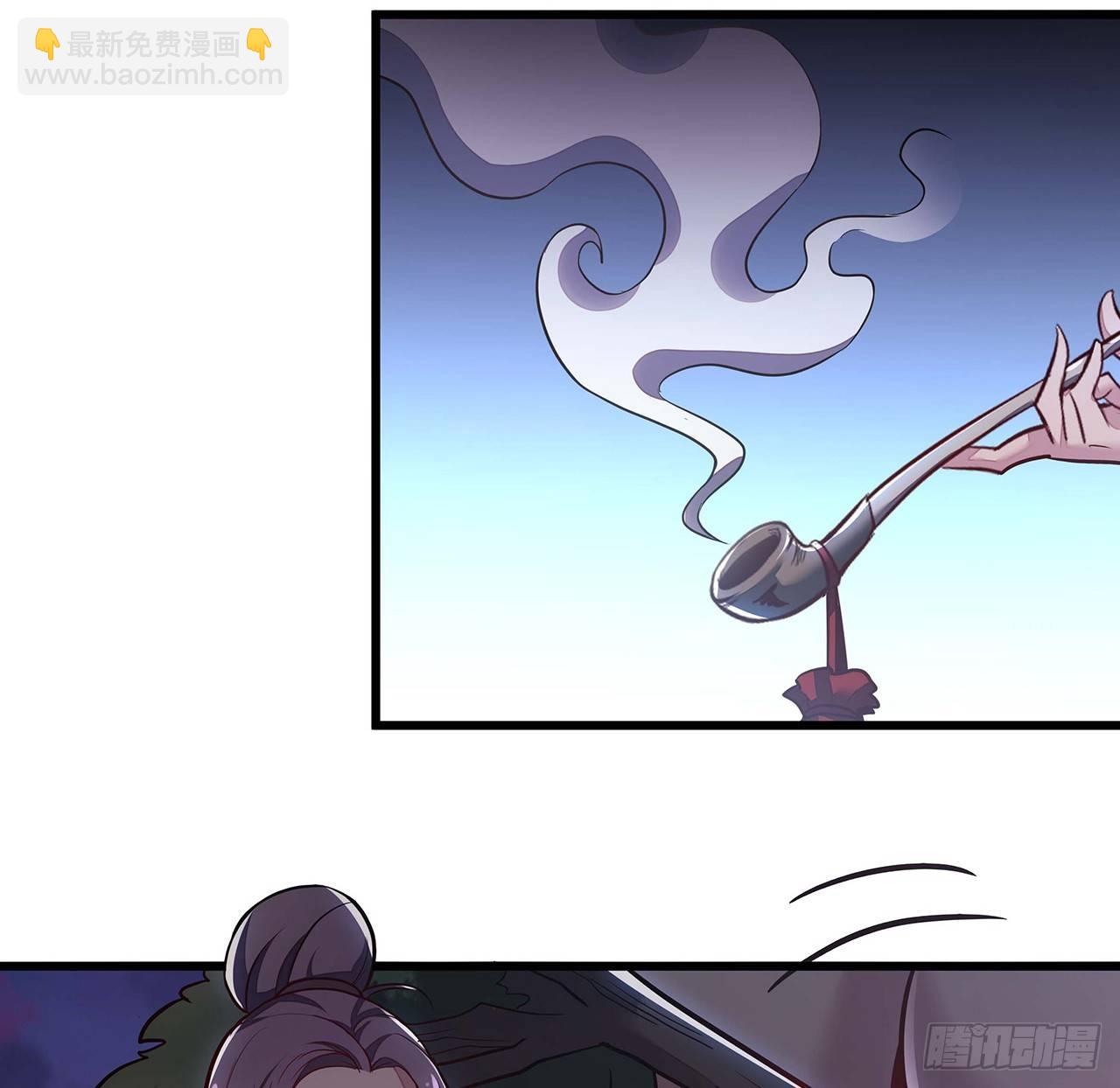 44话 深夜福利(1/3)-第44话