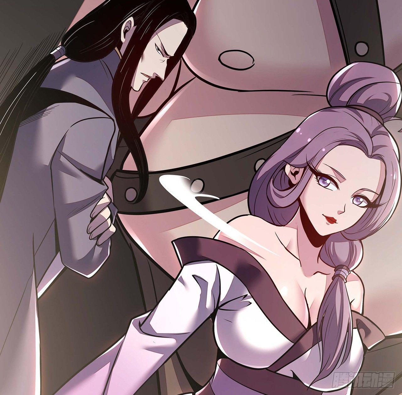 44话 深夜福利(1/3)-第44话