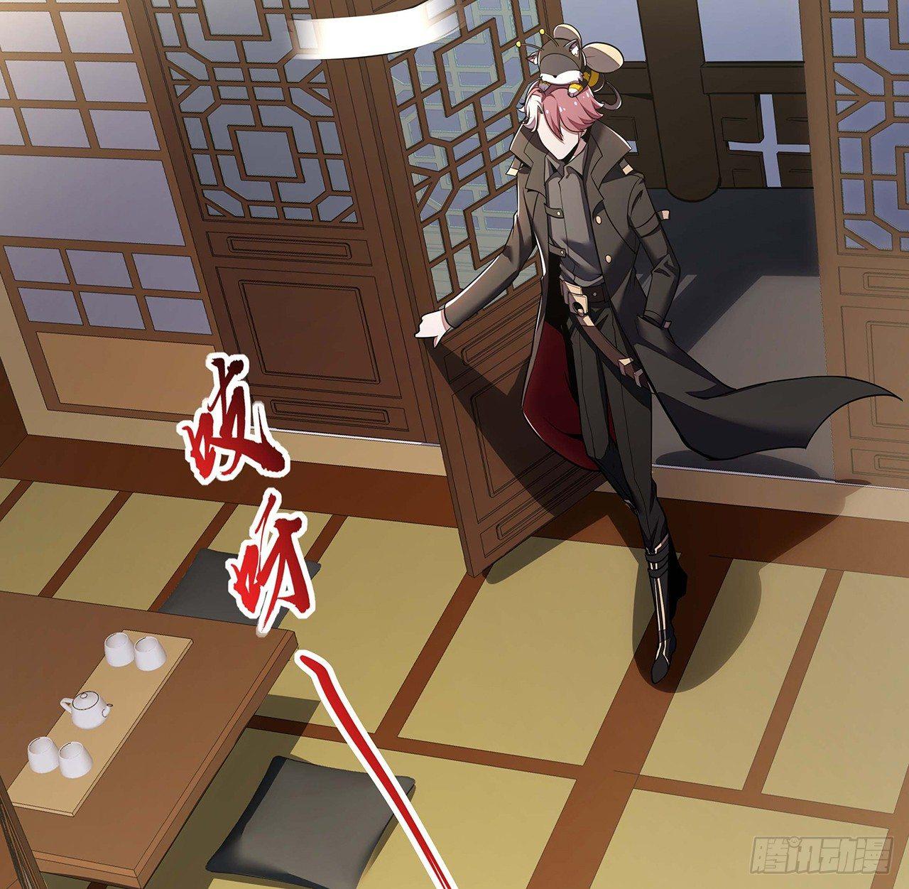 44话 深夜福利(1/3)-第44话