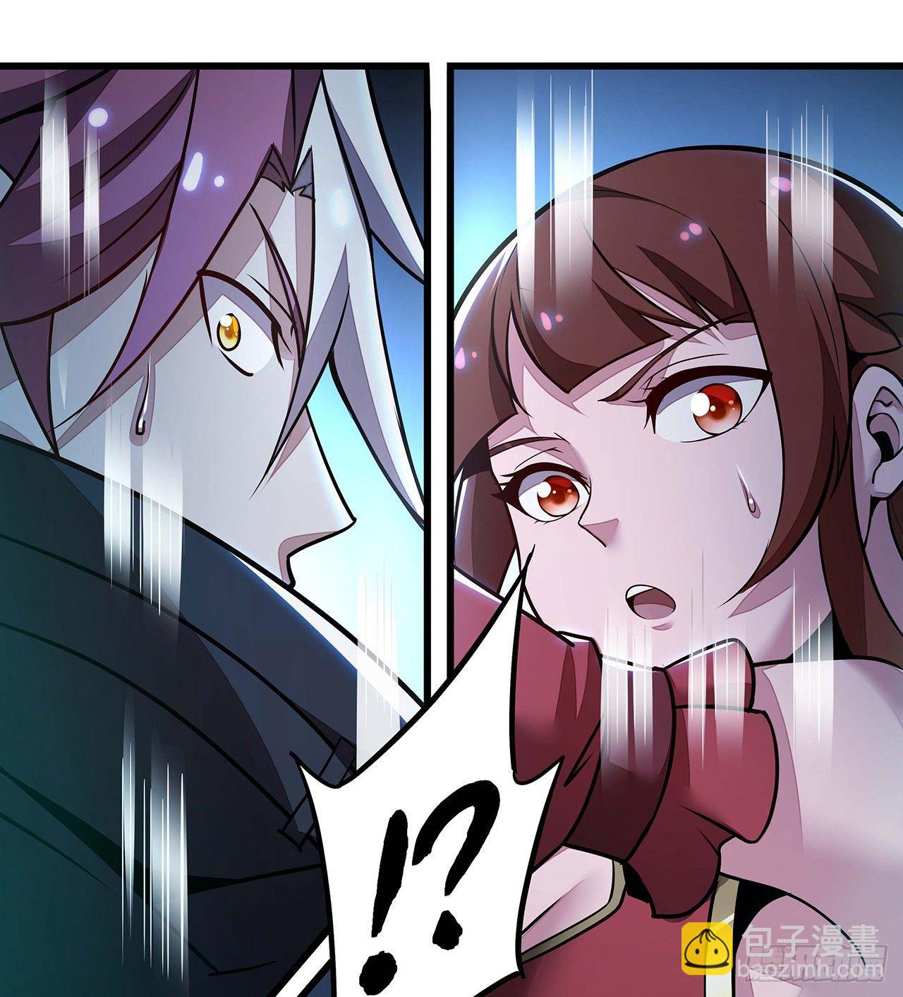 不死神王修仙錄 - 46話 黑雲崖下(2/3) - 5