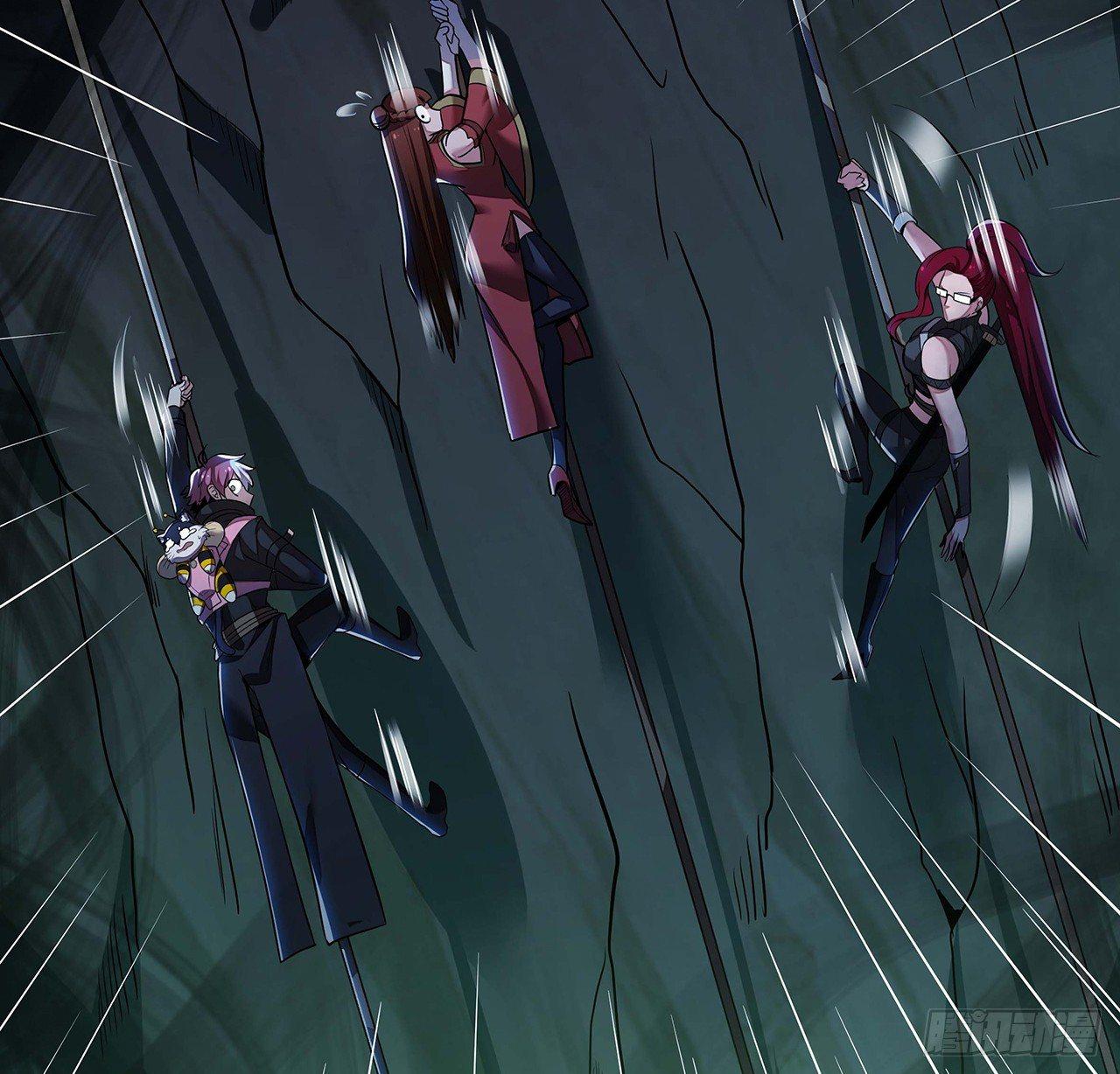 不死神王修仙錄 - 46話 黑雲崖下(2/3) - 8