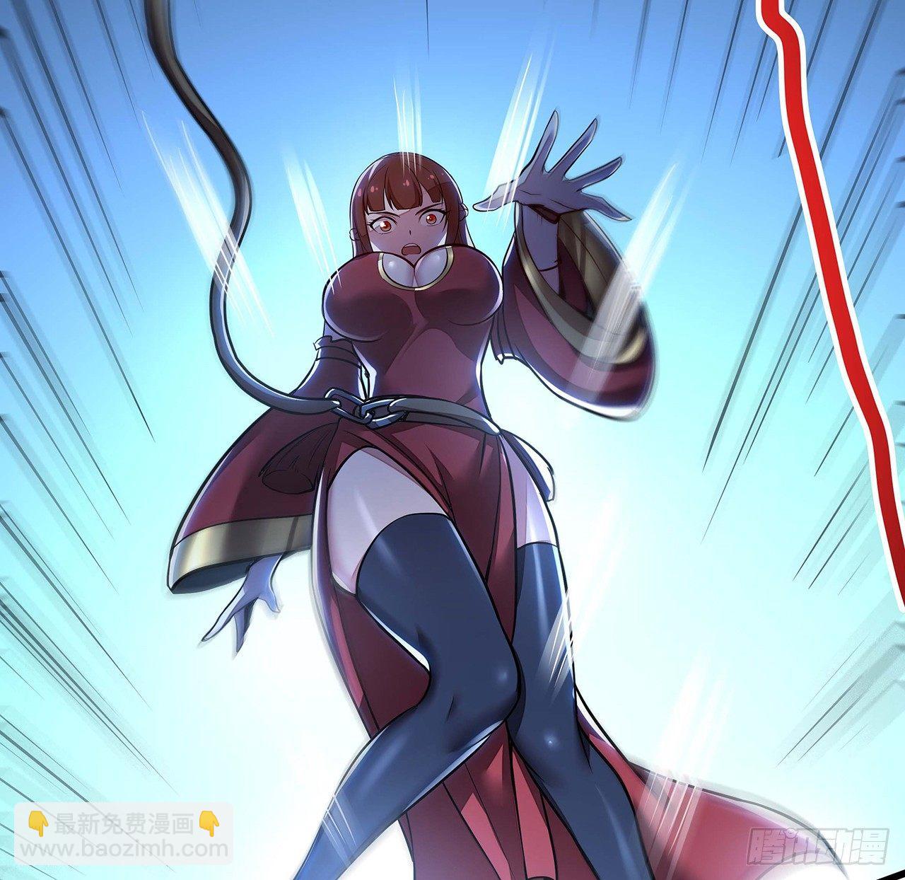 不死神王修仙錄 - 46話 黑雲崖下(2/3) - 4