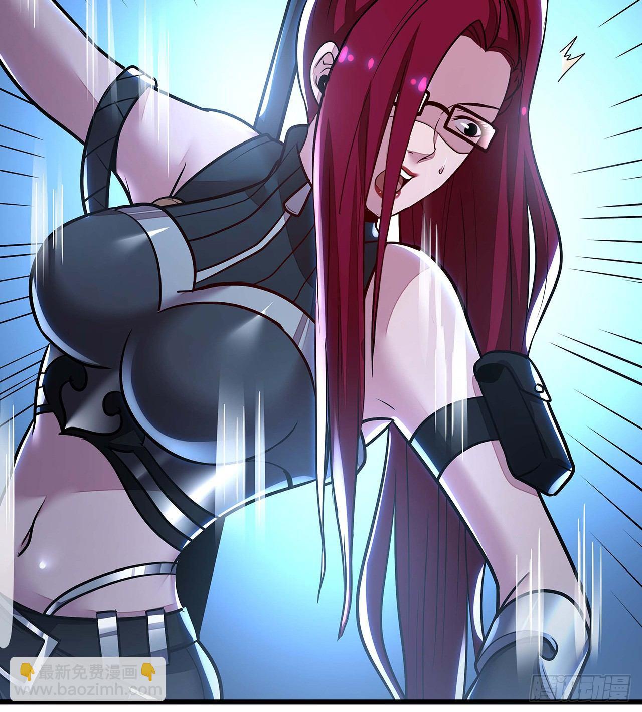 不死神王修仙錄 - 46話 黑雲崖下(2/3) - 6