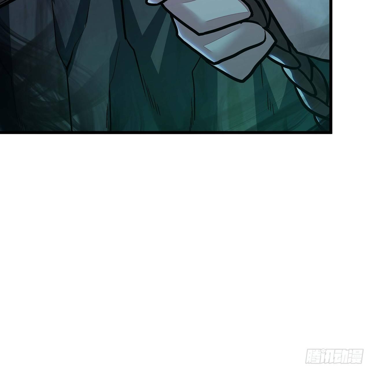 不死神王修仙錄 - 46話 黑雲崖下(2/3) - 8